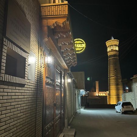 Poyi Kalon Teracce Hotel حلال Buchara Exterior foto