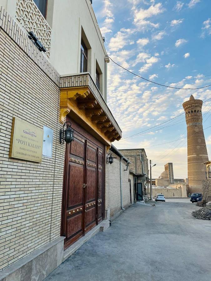 Poyi Kalon Teracce Hotel حلال Buchara Exterior foto