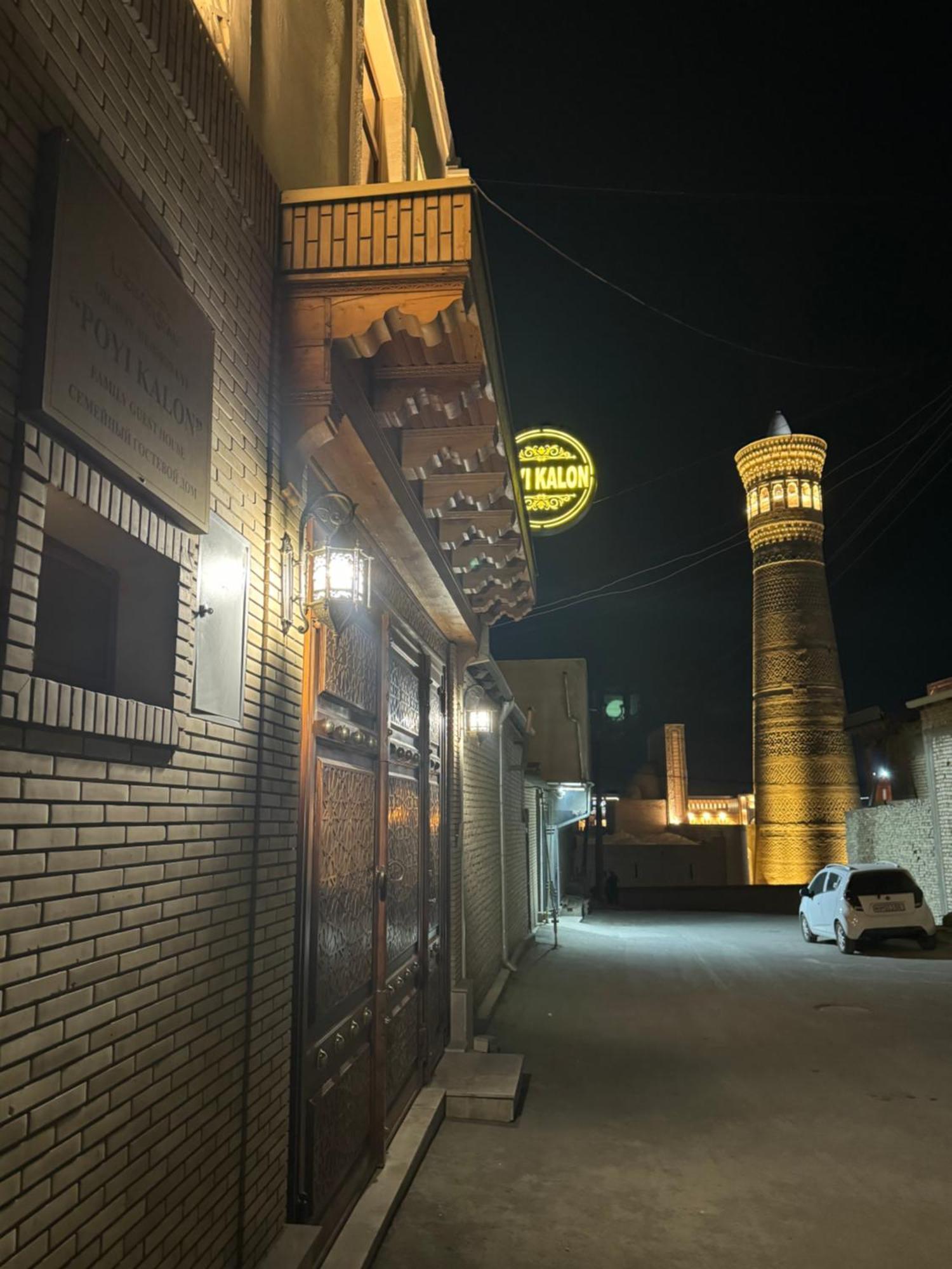 Poyi Kalon Teracce Hotel حلال Buchara Exterior foto