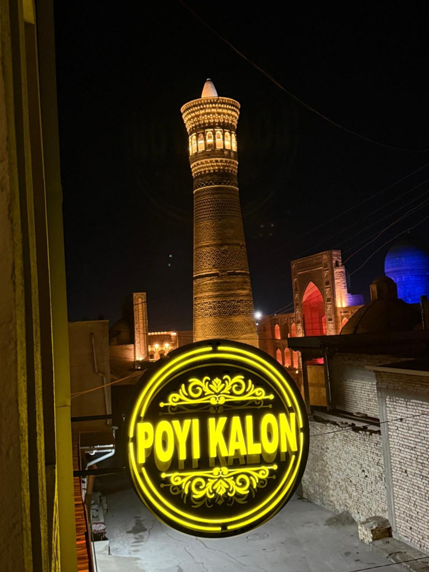Poyi Kalon Teracce Hotel حلال Buchara Exterior foto
